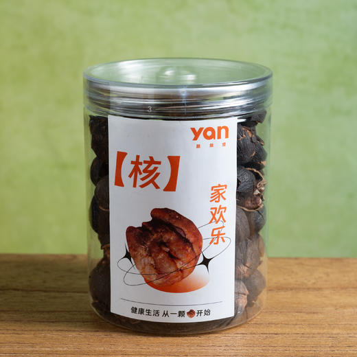 【颜选黑籽山核桃】 商品图0
