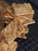 停不下来的【法式杏仁瓦片脆脆】招牌小零口 商品缩略图1