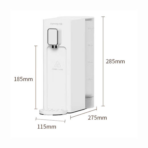 中股交家电套餐13 商品图0