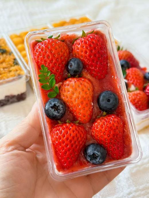 草莓盒子（上午12点左右出货） 商品图0