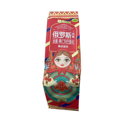 熊三岁全麦果仁蔓越莓味列巴面包300g 商品图0