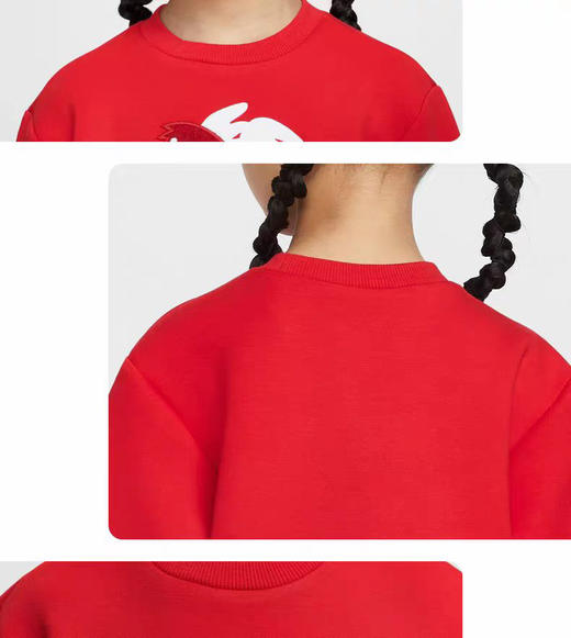 IU5442-657 商品图1