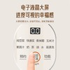 九阳（Joyoung）豆浆机DJ06-4527 商品缩略图1