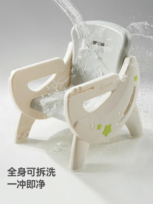 贝肽斯百变宝宝餐椅多功能婴儿餐桌椅儿童成长椅家用吃饭学座椅子 商品图4