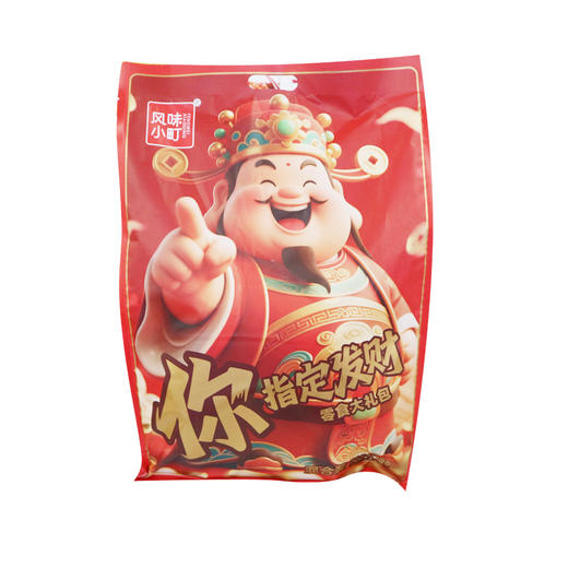 风味小町指定发财零食大礼包520g 商品图0
