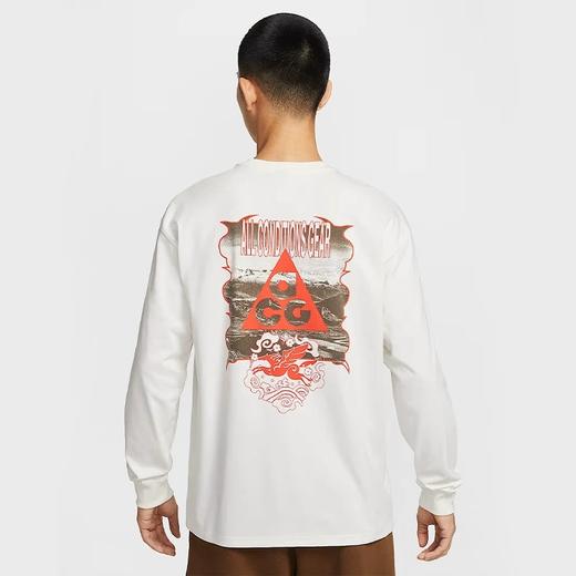 IQ3713-133 商品图1