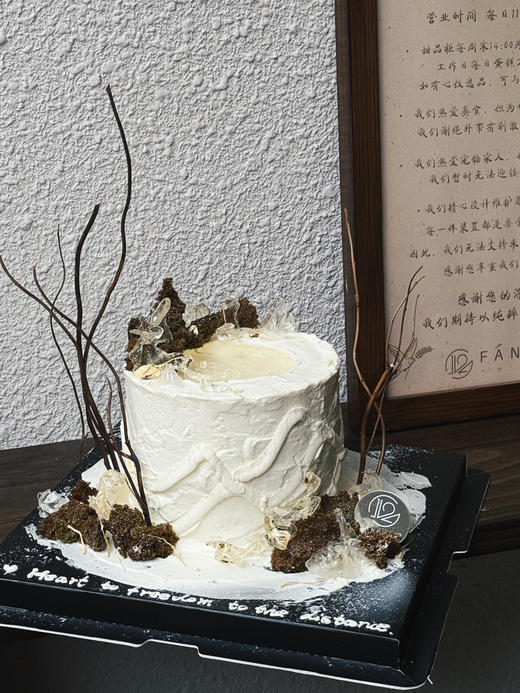 风栖山野（提前两日预定） 商品图2