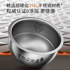 九阳（Joyoung）新款0涂层电饭煲40N5U 商品缩略图4