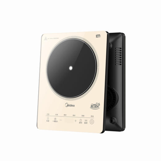 中股交家电套餐7 商品图0