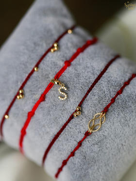 SpoiledBrat Jewelry18K金编制系列幸运红绳手链