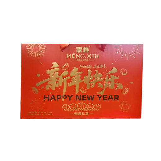 蒙鑫新年快乐坚果礼盒1206g 商品图0