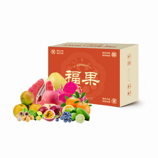 中股交食品套餐10 商品图0