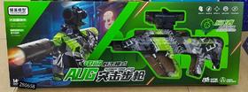 锋业 AUG突击步枪