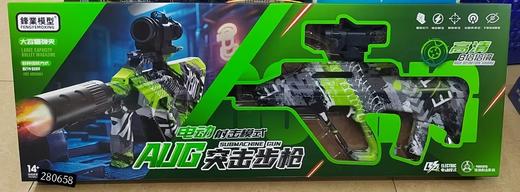锋业 AUG突击步枪 商品图0