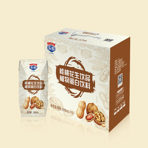 【26年货节】多鲜核桃花生饮品200ml*10盒*3提 商品图4