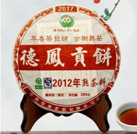 【云南】2012年普洱茶(熟茶)【德凤贡饼380g】