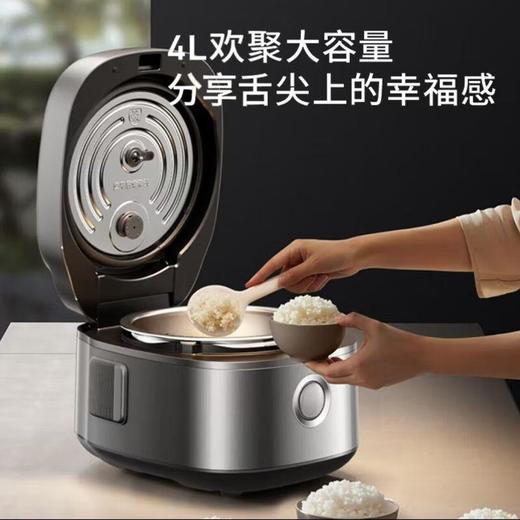 九阳（Joyoung）新款0涂层电饭煲40N5U 商品图2