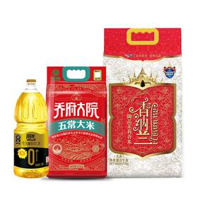 【年货】食韵书礼（iGO）