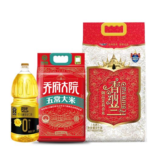 【年货】食韵书礼（iGO） 商品图0