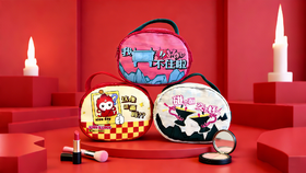 今世缘-缘宝-便携收纳包