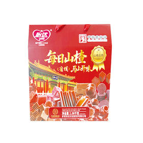 怡达每日山楂礼盒1060g