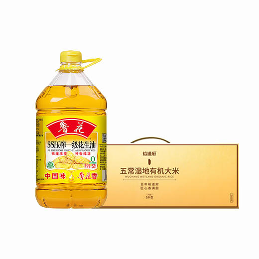 中股交粮油套餐9 商品图0