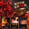 海底捞牛油火锅底料200g 商品缩略图5