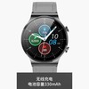 高端品牌 microwear微穿戴 Watch M2Pro 智能运动商务手表 商品缩略图0