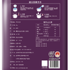 【黑龙江】福鹿双至五常大米5kg 商品缩略图1