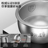 九阳（Joyoung）0涂层电饭煲30N9UPRO 商品缩略图5