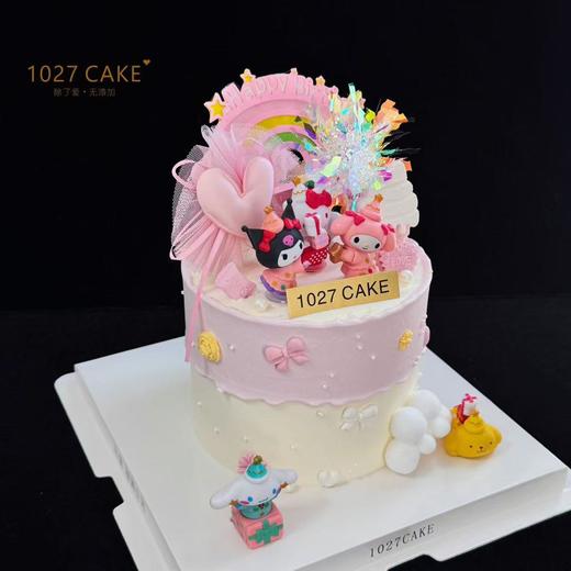 1027CAKE | 粉色系 三丽鸥 库洛米 玉桂狗 HelloKitty 商品图2