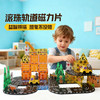 pic it 电动轨道磁力积木-工程PITCKS1227 商品缩略图0
