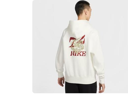 IQ3707-133 商品图1