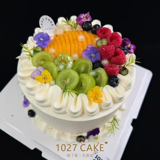 1027CAKE |  水果蛋糕 杂果装饰 （装饰花颜色随机） 商品图1