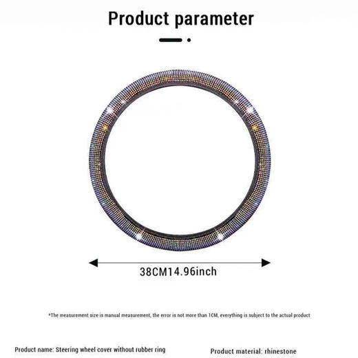 欧美品牌 水晶闪亮水钻汽车方向盘保护套 通用贴合 直径37/38厘米适用汽车SUV 商品图6