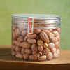【奶香花生仁】 商品缩略图0