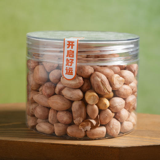 【奶香花生仁】 商品图0