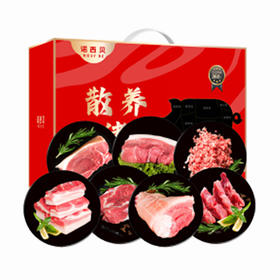 中股交生鲜套餐6