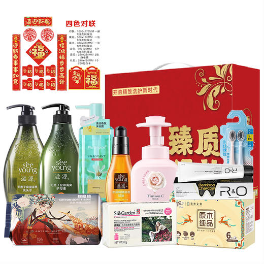 中股交生活品套餐16 商品图0