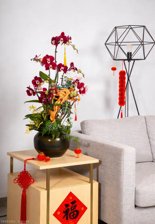 马上加薪 商品图1