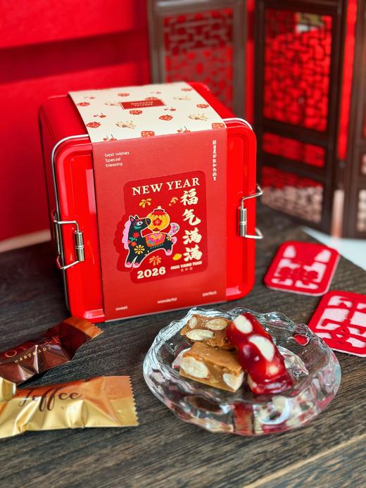 新年手工糖果盒子（杏仁太妃糖/莓莓夏威夷果软糖双拼 2款各约130g） 商品图0