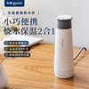 东菱B1便携烧水杯 商品缩略图0