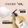 进口西班牙欧莱雅PRO高端修护奶酪瓶洗发水改善毛躁 500ml/瓶 商品缩略图2