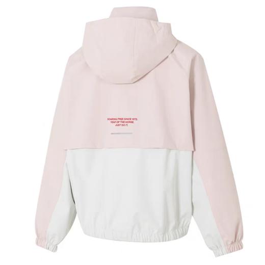 IQ0927-667 商品图1