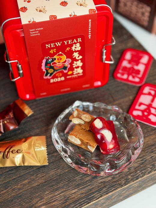 新年手工糖果盒子（杏仁太妃糖/莓莓夏威夷果软糖双拼 2款各约130g） 商品图3
