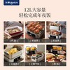 东菱家用多功能电蒸锅 DL-1005 商品缩略图2