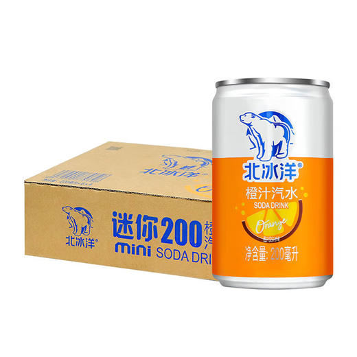 中股交食品套餐4 商品图0