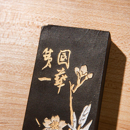 1988年上海墨厂制“铁斋翁书画宝墨”（二两，单锭） 商品图4