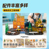 pic it 电动轨道磁力积木-工程PITCKS1227 商品缩略图4