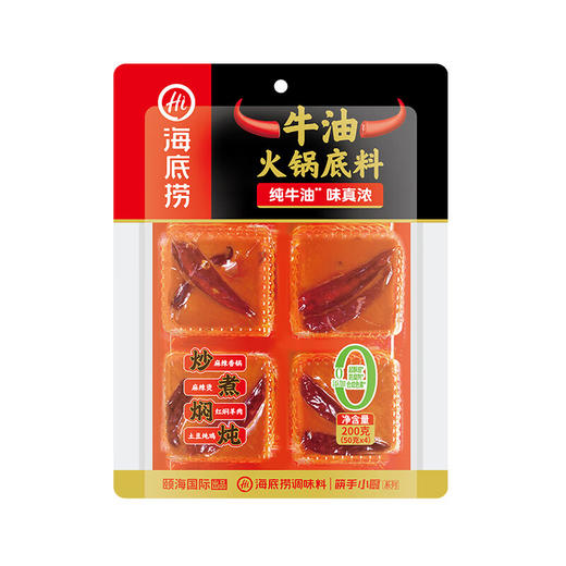 海底捞牛油火锅底料200g 商品图0
